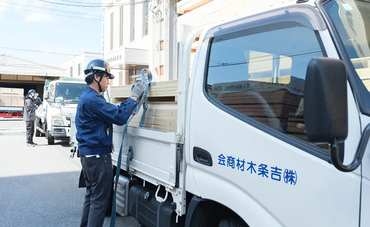 トラック運転手