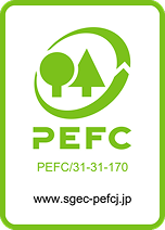 PEFC認証
