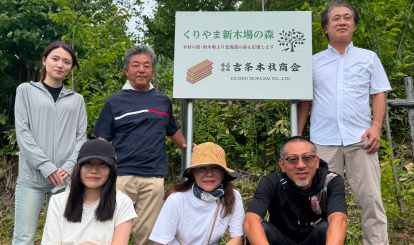 北海道栗山町 植林事業